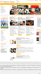 Mobile Screenshot of fitnessrevue.de